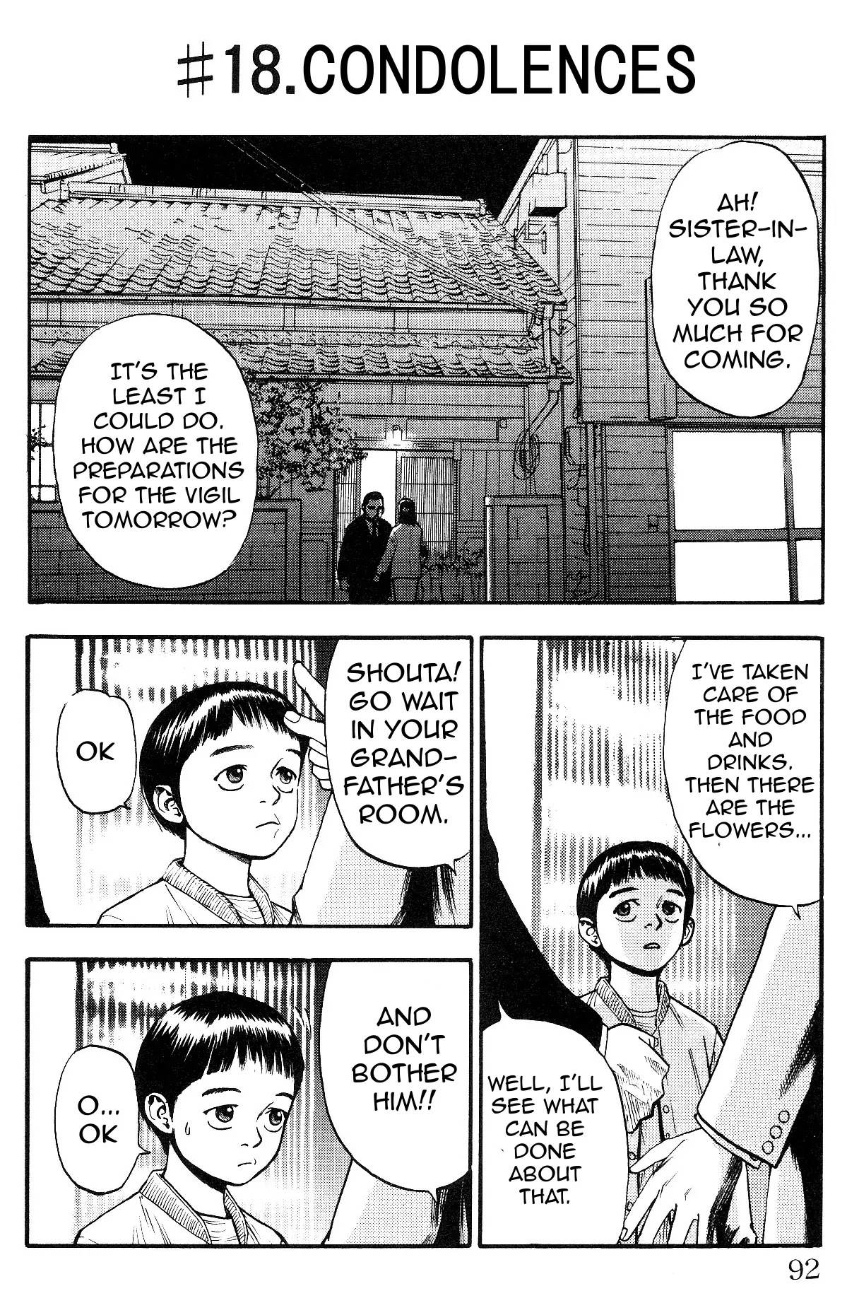Fuan no Tane Plus Chapter 18 page 1 - Chapter 18
