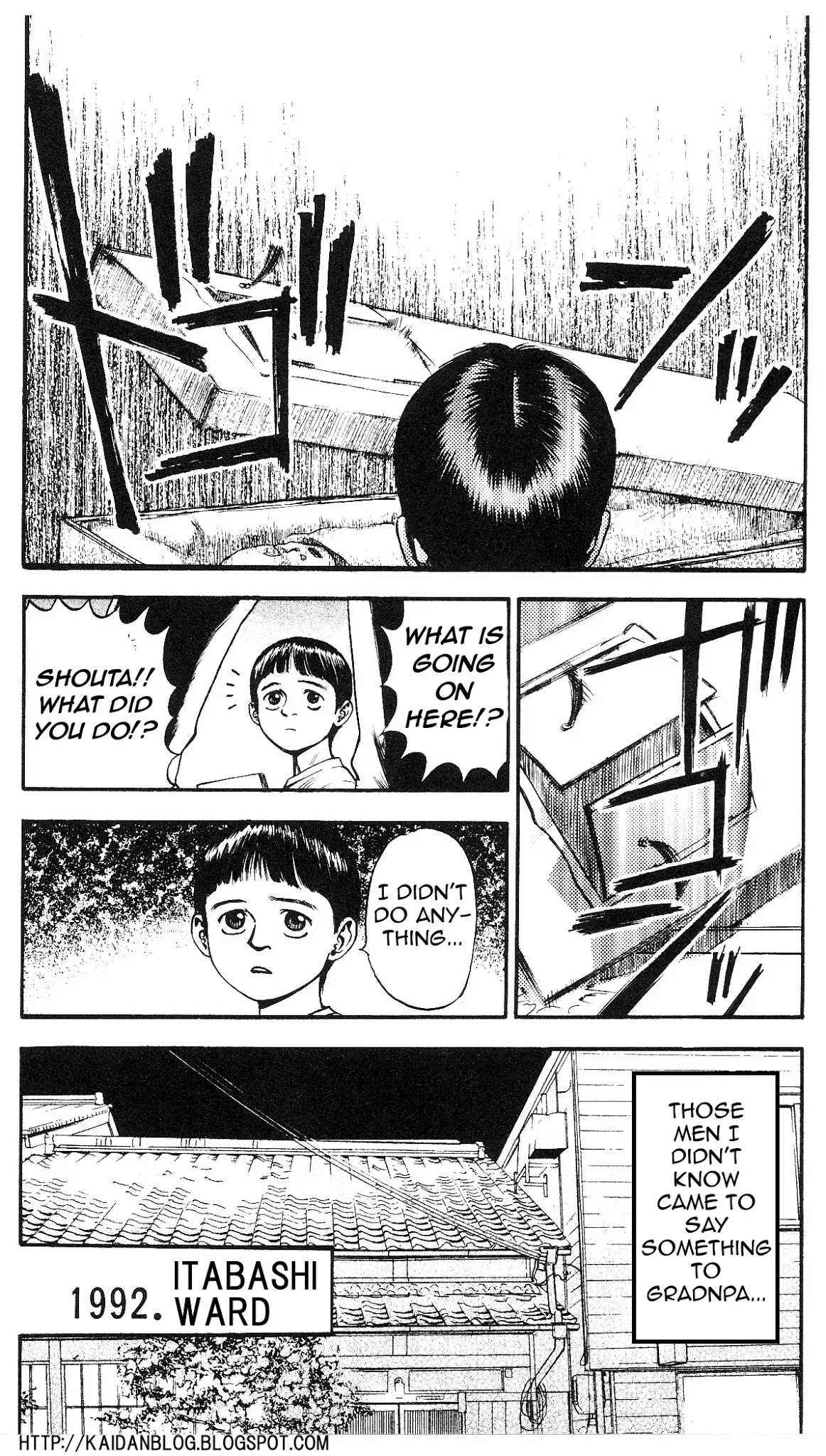 Fuan no Tane Plus Chapter 18 page 3 - Chapter 18