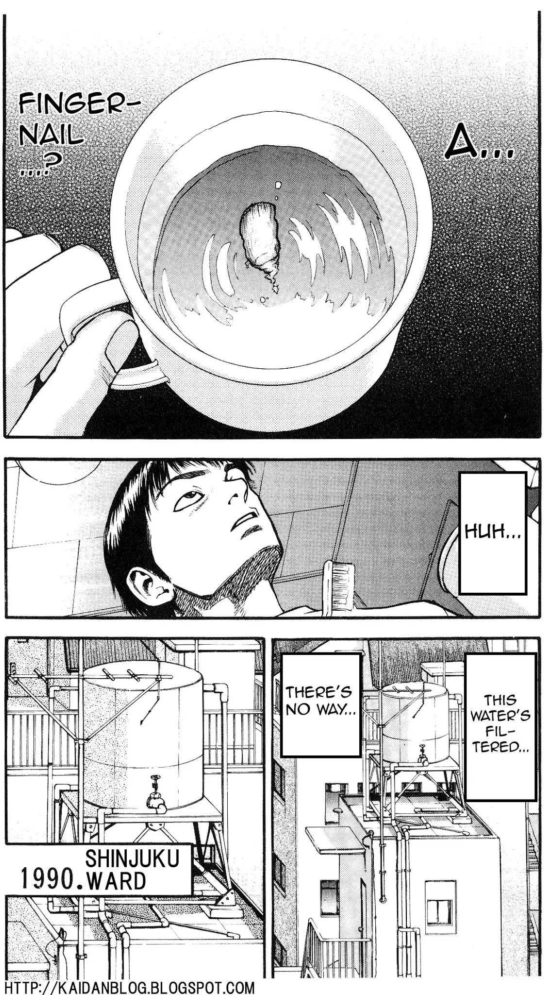 Fuan no Tane Plus Chapter 19 page 2 - Chapter 19