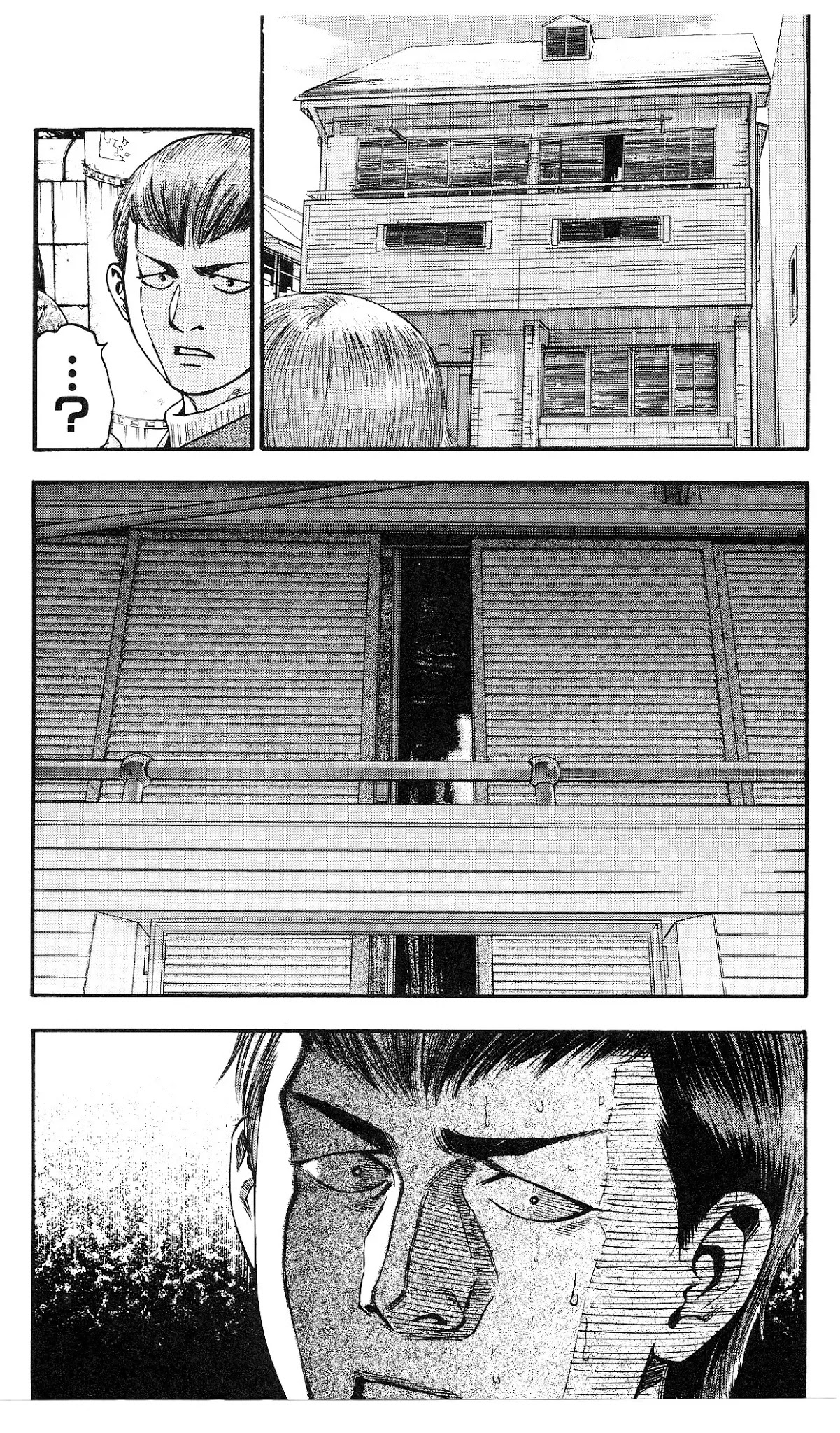 Fuan no Tane Plus Chapter 2 page 4 - Chapter 2