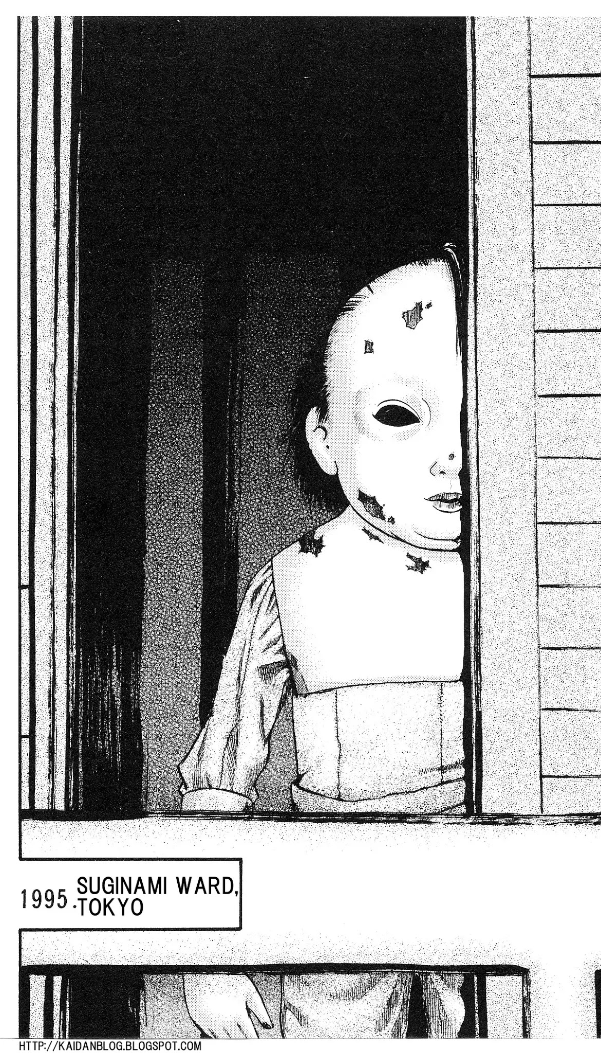 Fuan no Tane Plus Chapter 2 page 5 - Chapter 2