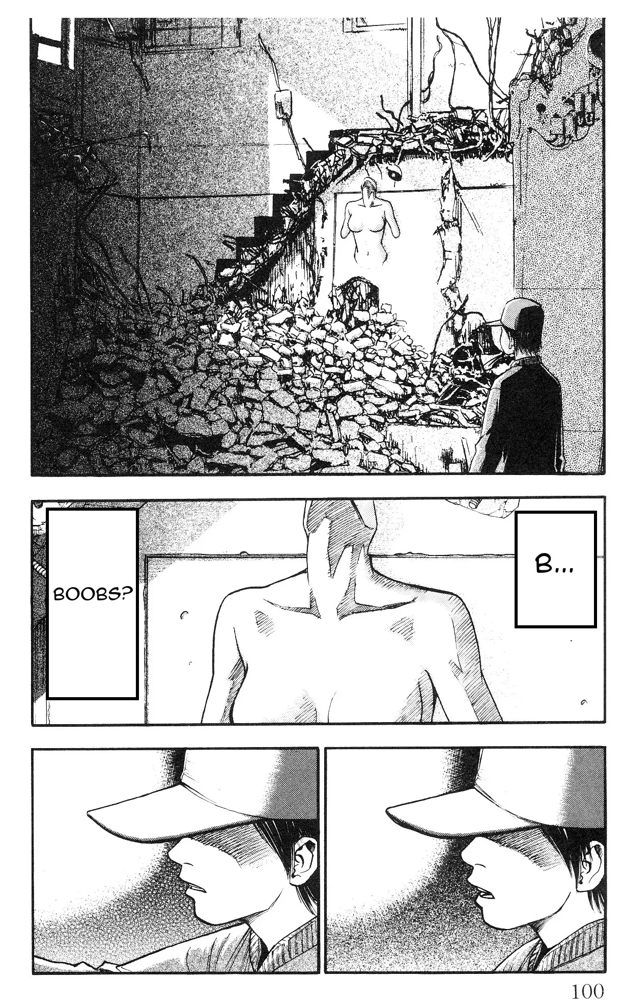 Fuan no Tane Plus Chapter 20 page 4 - Chapter 20