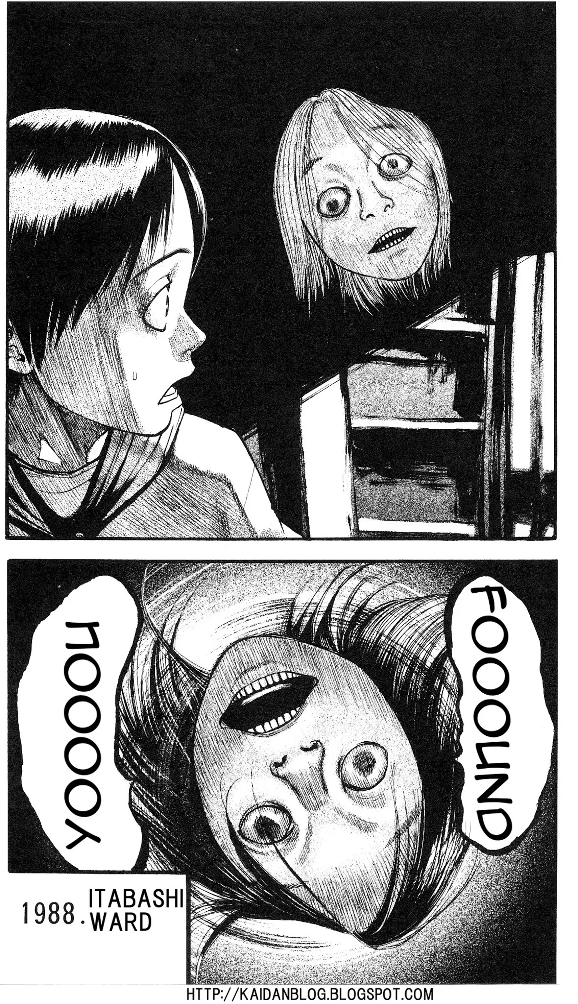 Fuan no Tane Plus Chapter 21 page 3 - Chapter 21