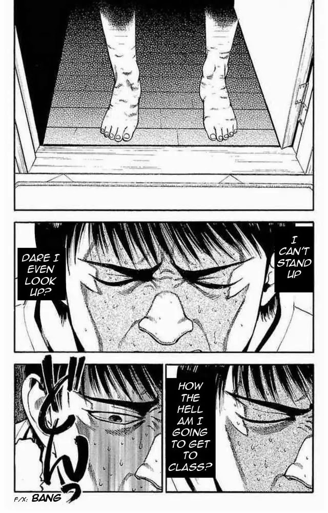 Fuan no Tane Plus Chapter 24 page 3 - Chapter 24: Defeat