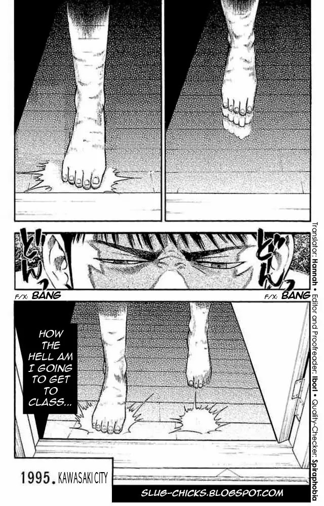 Fuan no Tane Plus Chapter 24 page 4 - Chapter 24: Defeat