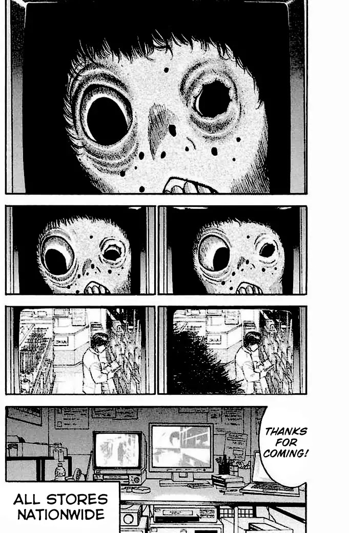Fuan no Tane Plus Chapter 25 page 4 - Chapter 25: Blind Eye