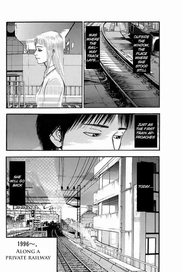 Fuan no Tane Plus Chapter 26 page 6 - Chapter 26: The Girl Who Stood Outside The Window