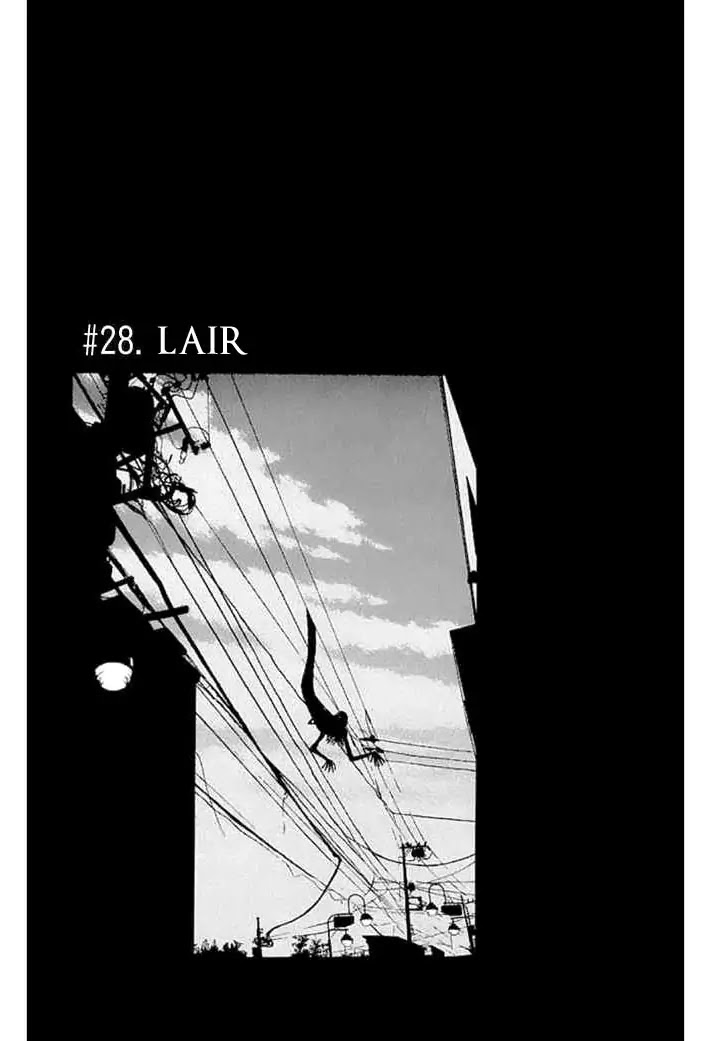 Fuan no Tane Plus Chapter 28 page 1 - Chapter 28: Lair