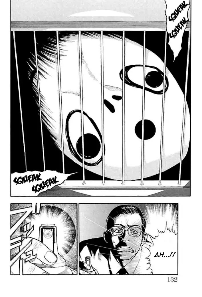 Fuan no Tane Plus Chapter 28 page 4 - Chapter 28: Lair