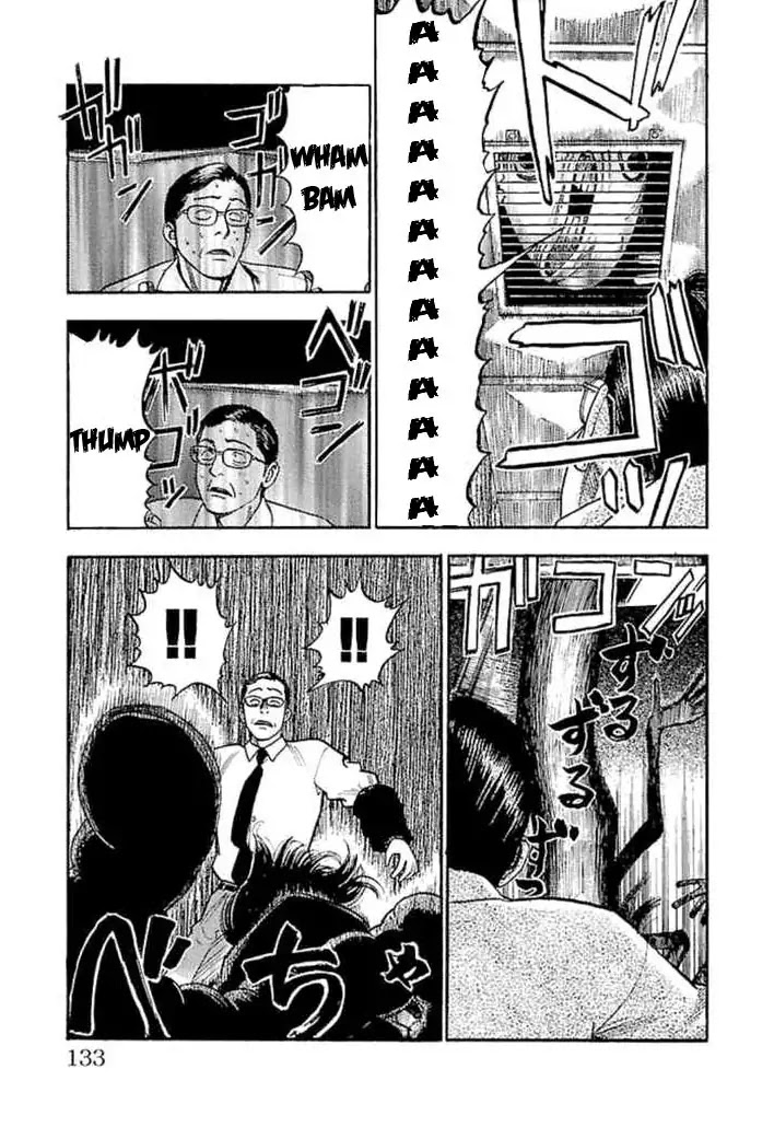 Fuan no Tane Plus Chapter 28 page 5 - Chapter 28: Lair