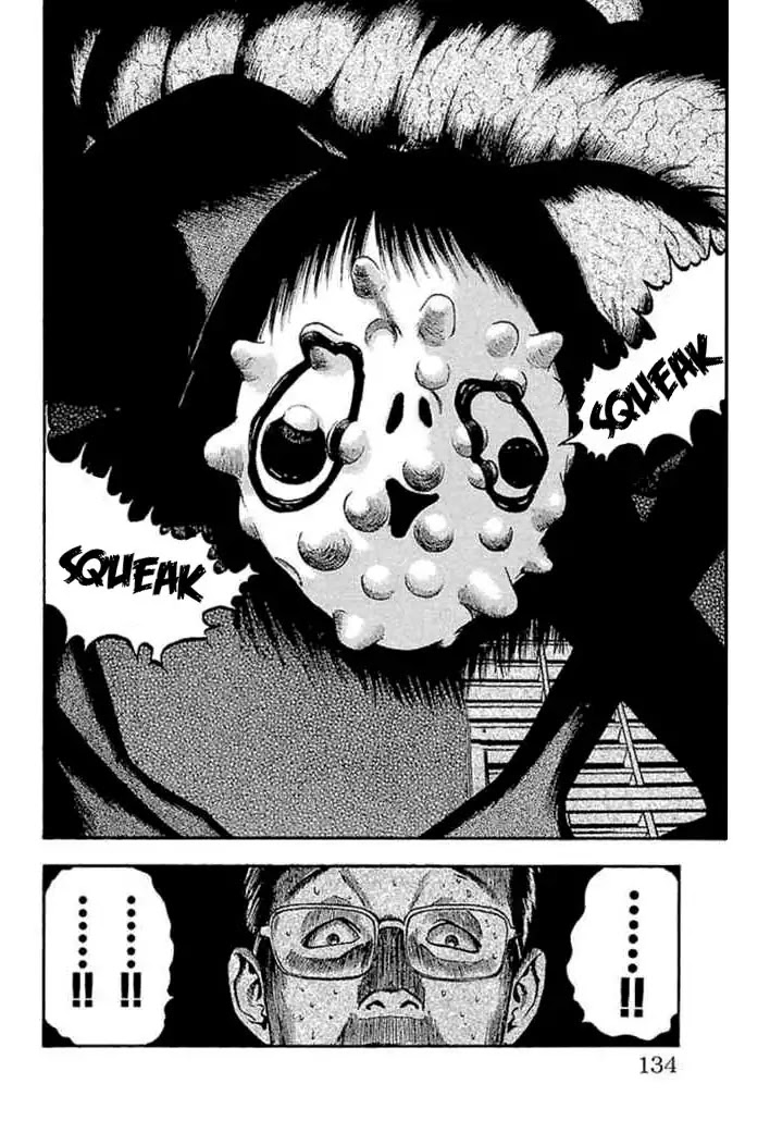 Fuan no Tane Plus Chapter 28 page 6 - Chapter 28: Lair