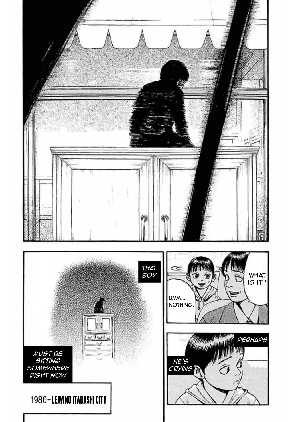 Fuan no Tane Plus Chapter 29 page 4 - Chapter 29: Wardrobe
