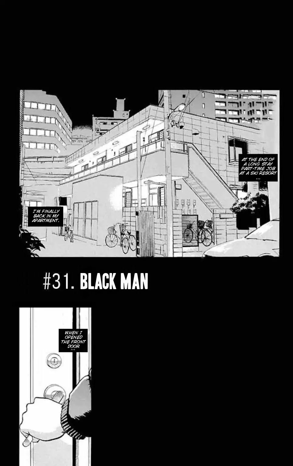 Fuan no Tane Plus Chapter 31 page 1 - Chapter 31: Black Man