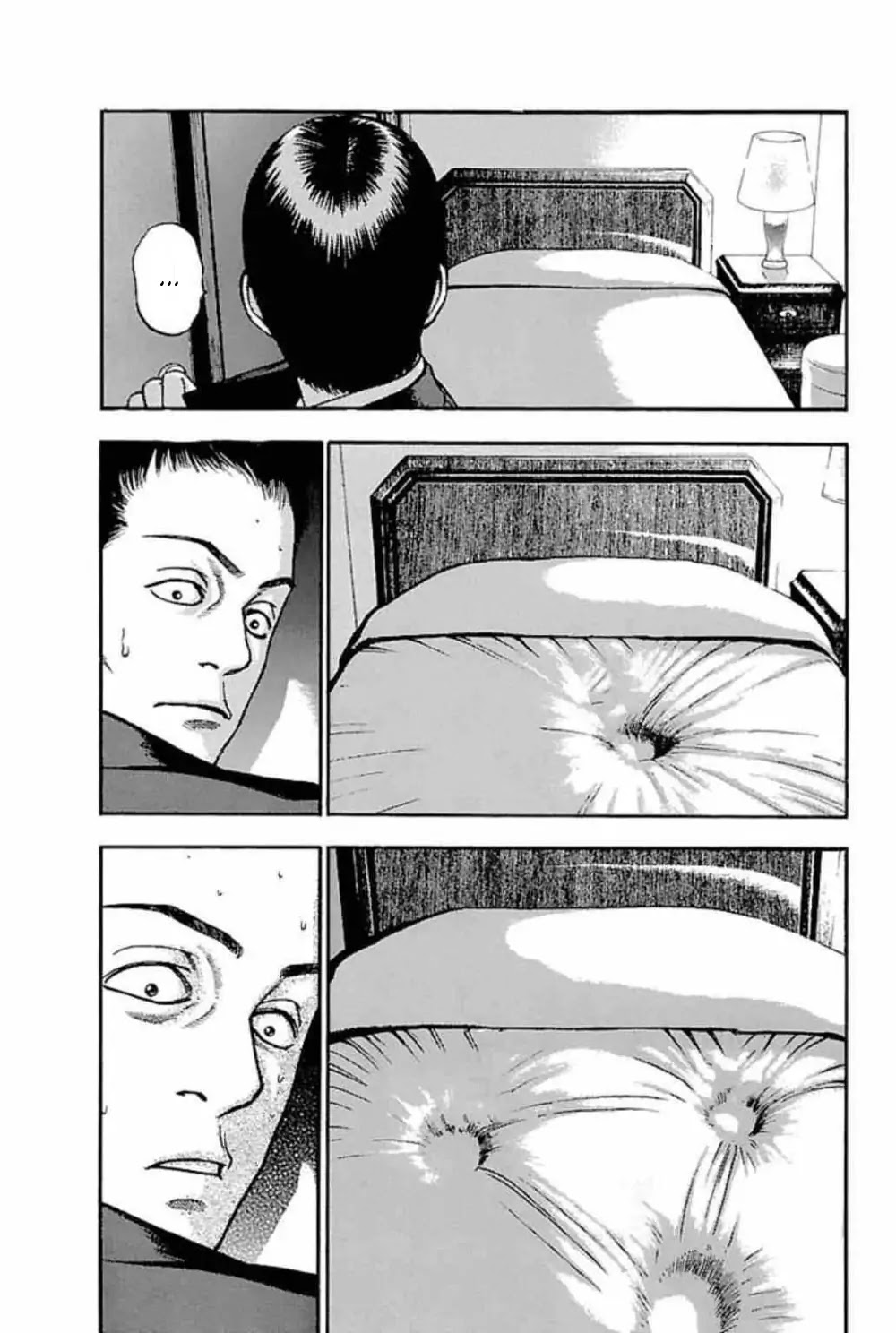 Fuan no Tane Plus Chapter 33 page 2 - Chapter 33: Prior Appointment