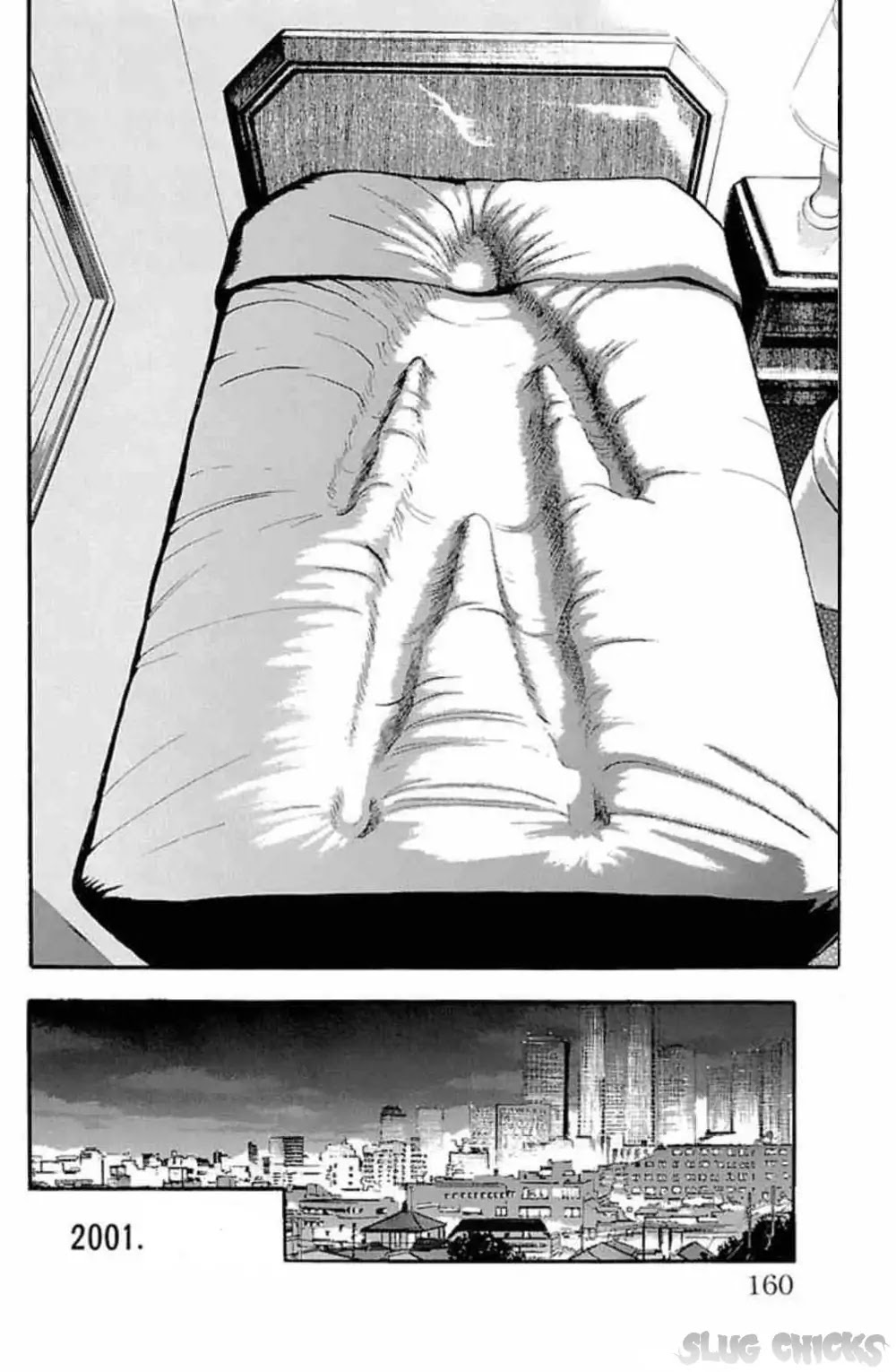 Fuan no Tane Plus Chapter 33 page 3 - Chapter 33: Prior Appointment