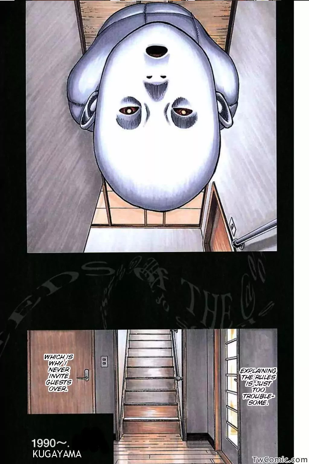 Fuan no Tane Plus Chapter 34 page 2 - Chapter 34: Noburou-kun [1]