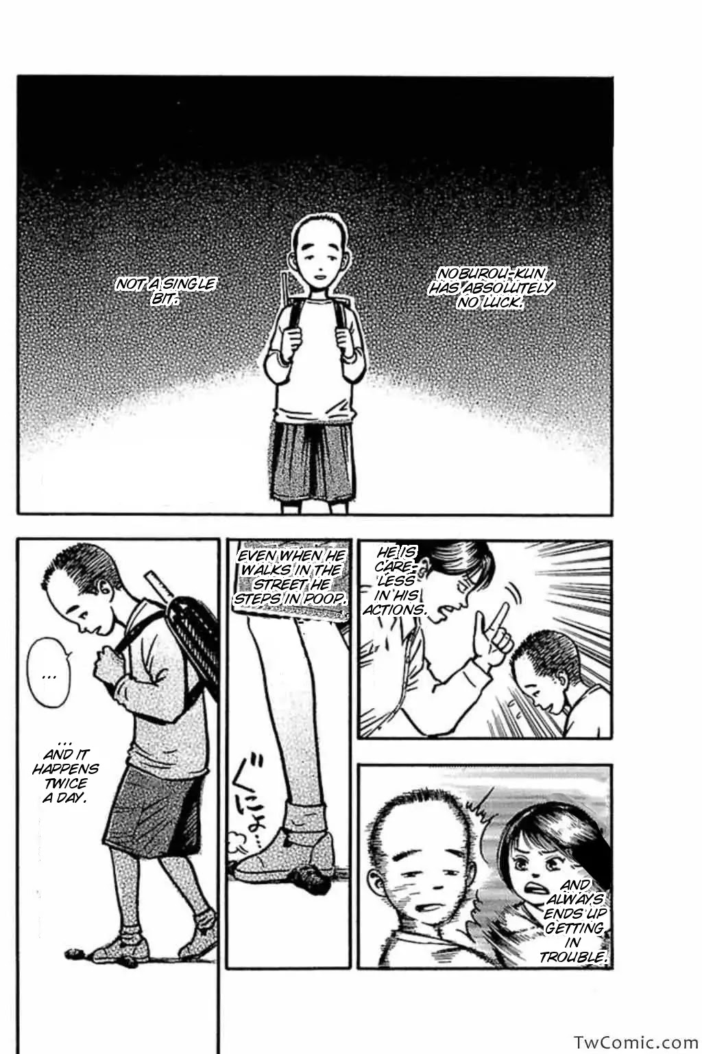 Fuan no Tane Plus Chapter 34 page 4 - Chapter 34: Noburou-kun [1]