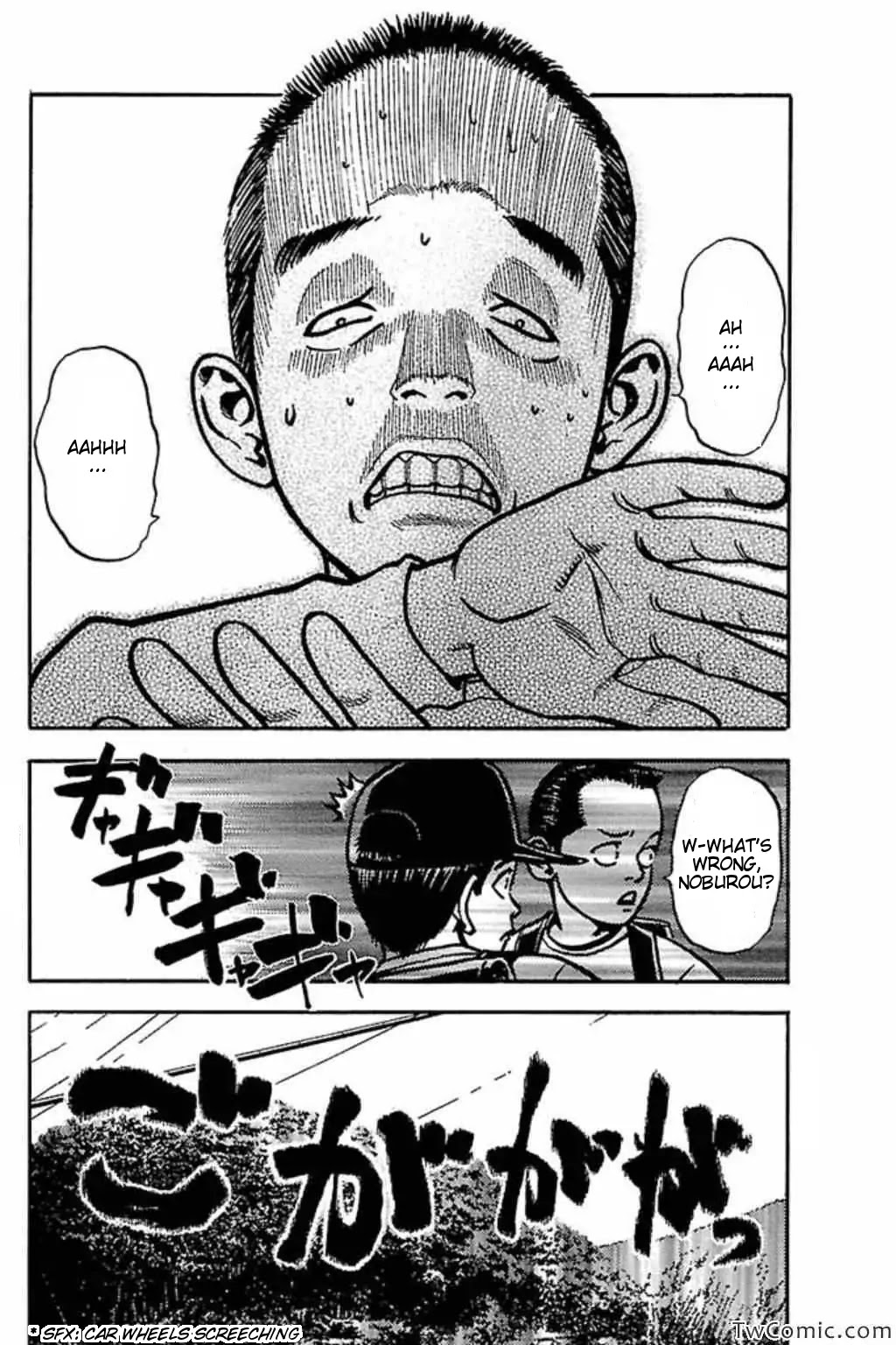 Fuan no Tane Plus Chapter 34 page 6 - Chapter 34: Noburou-kun [1]