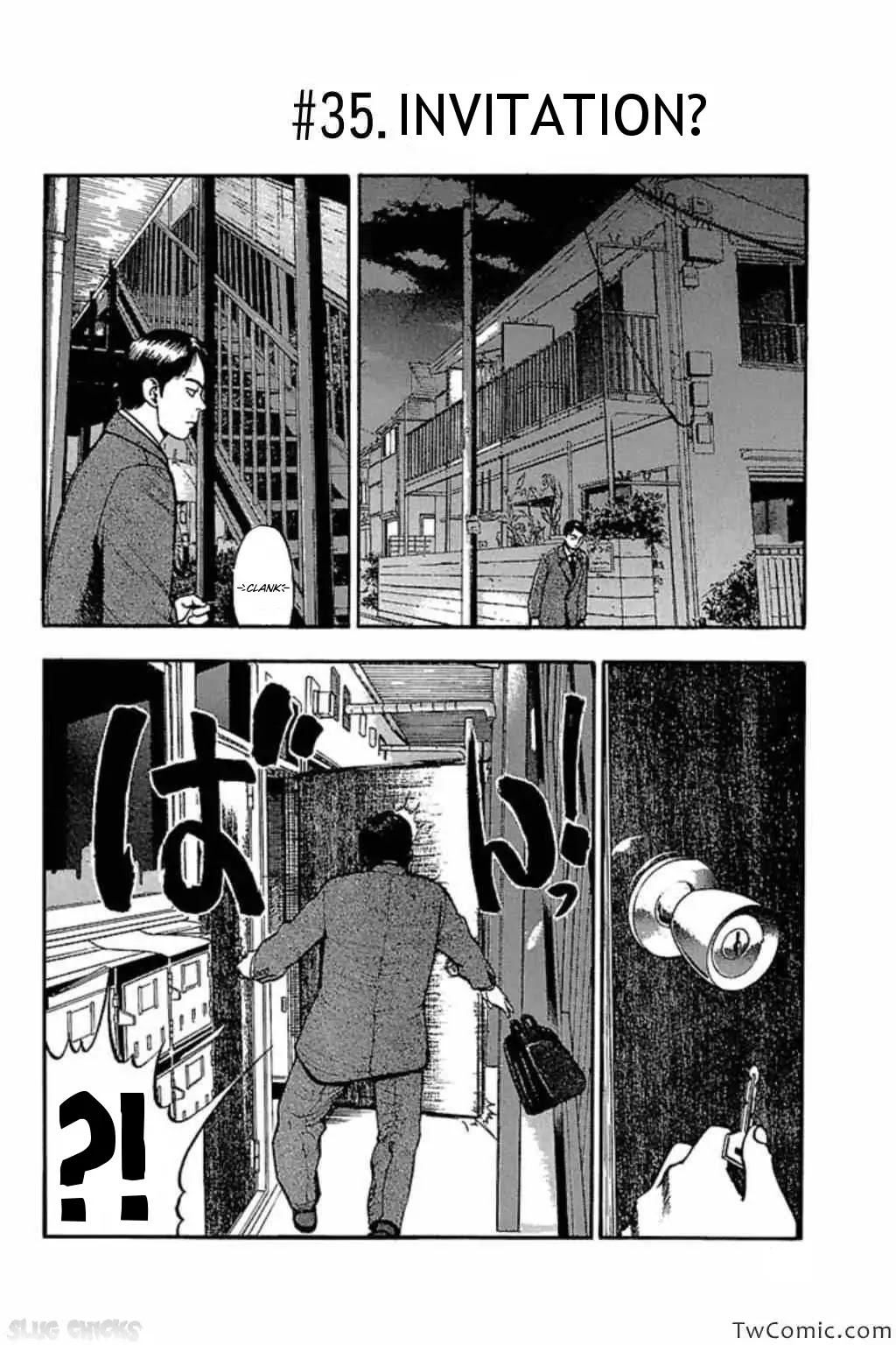 Fuan no Tane Plus Chapter 35 page 1 - Chapter 35: Invitation?