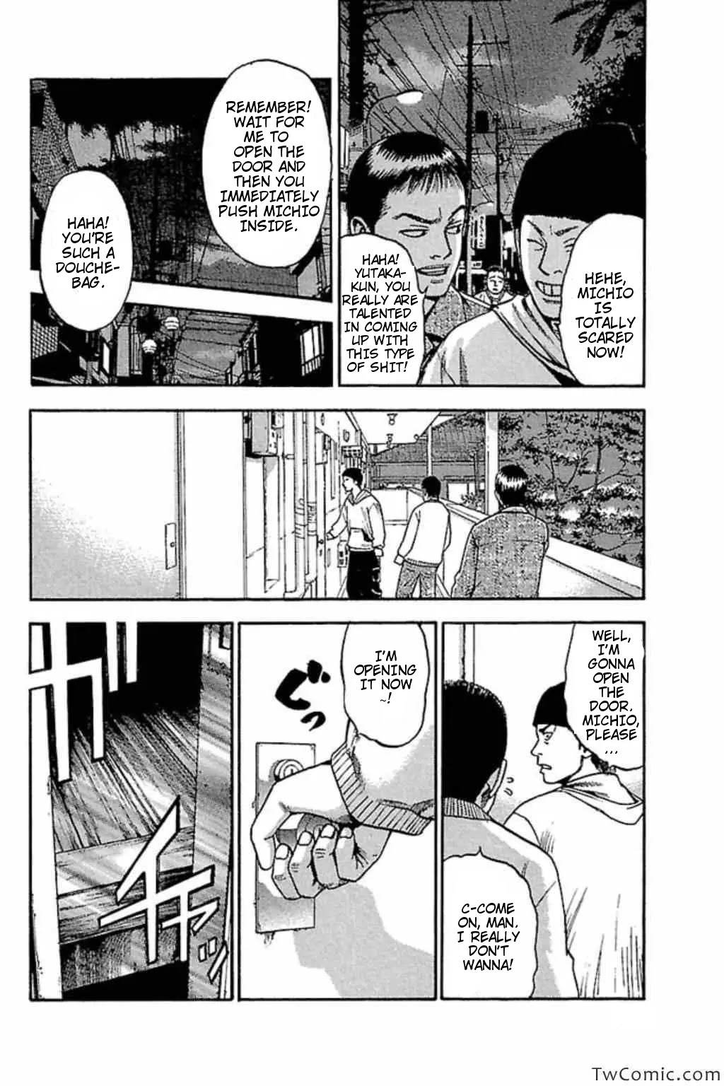 Fuan no Tane Plus Chapter 36 page 3 - Chapter 36 : Invitation