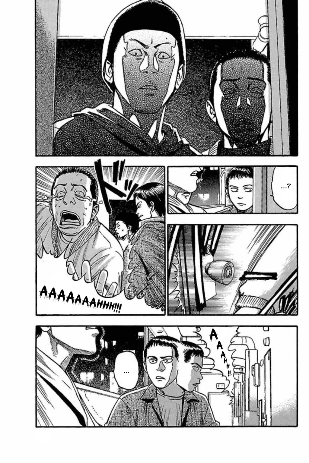 Fuan no Tane Plus Chapter 36 page 4 - Chapter 36 : Invitation