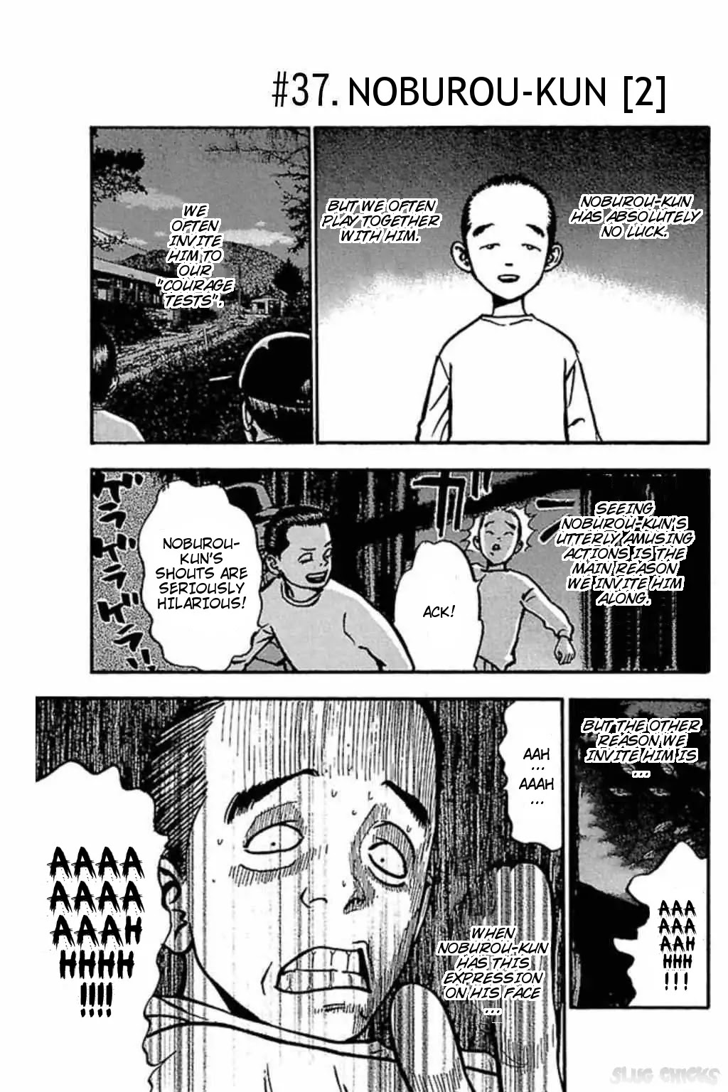 Fuan no Tane Plus Chapter 37 page 1 - Chapter 37: Noburou-kun [2]