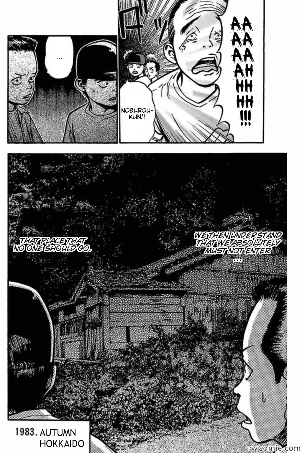 Fuan no Tane Plus Chapter 37 page 2 - Chapter 37: Noburou-kun [2]