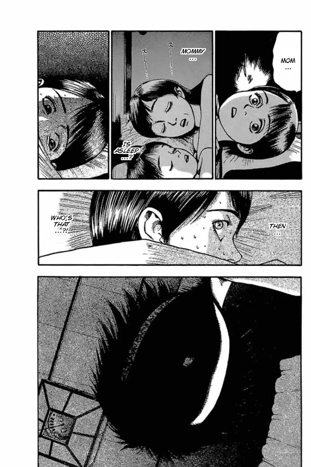 Fuan no Tane Plus Chapter 38 page 3 - Chapter 38: Precious Child