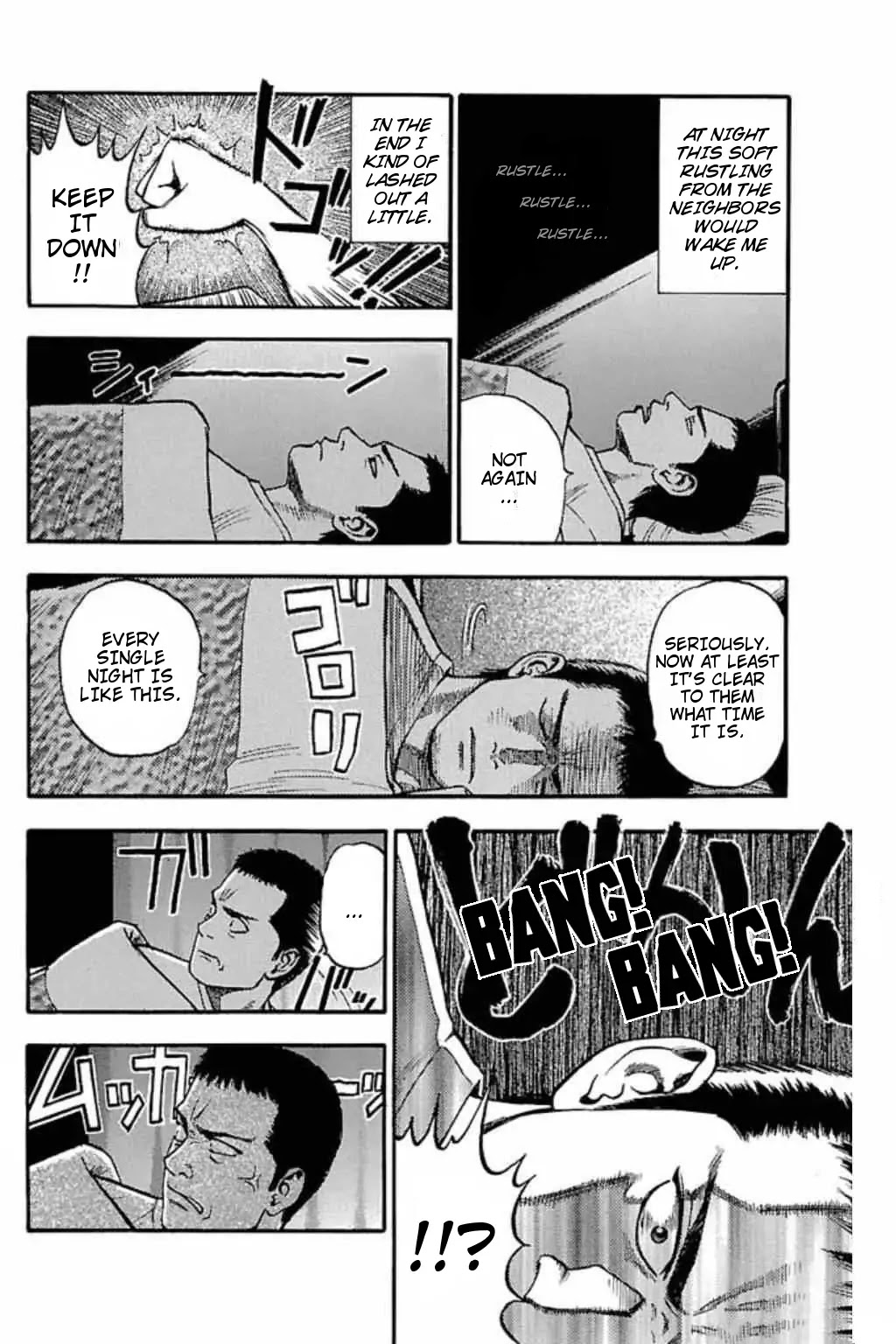 Fuan no Tane Plus Chapter 39 page 2 - Chapter 39: Momentum