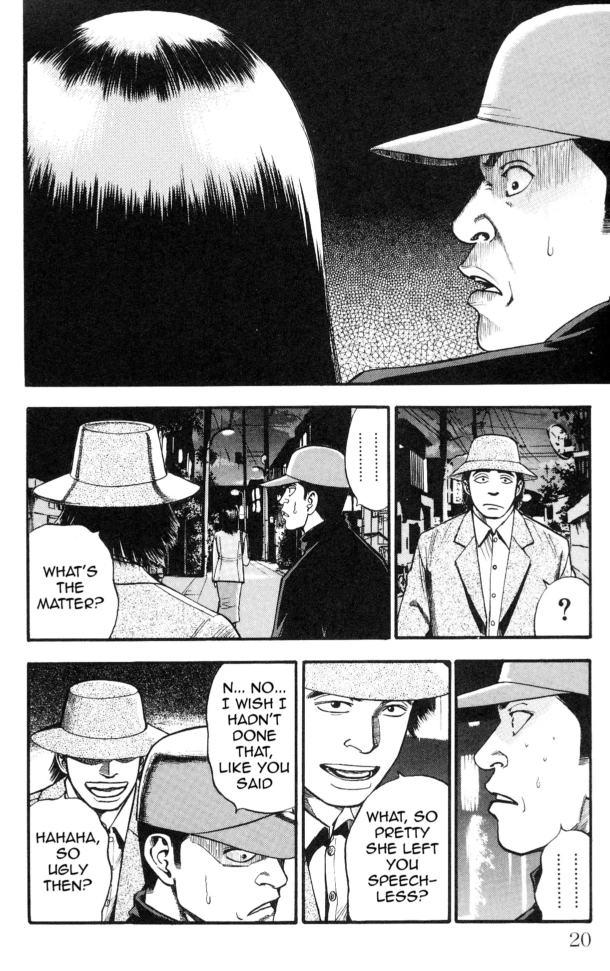 Fuan no Tane Plus Chapter 4 page 2 - Chapter 4