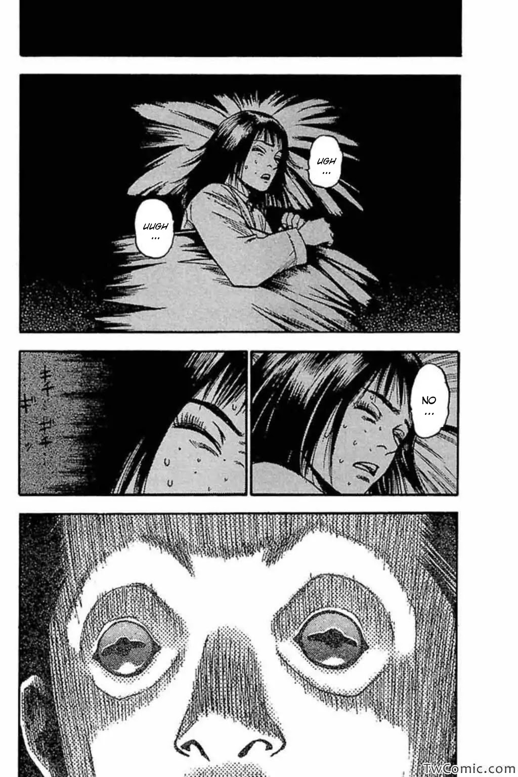 Fuan no Tane Plus Chapter 41 page 2 - Chapter 41: Scene Two