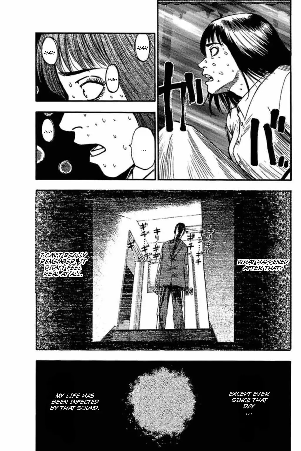 Fuan no Tane Plus Chapter 41 page 3 - Chapter 41: Scene Two