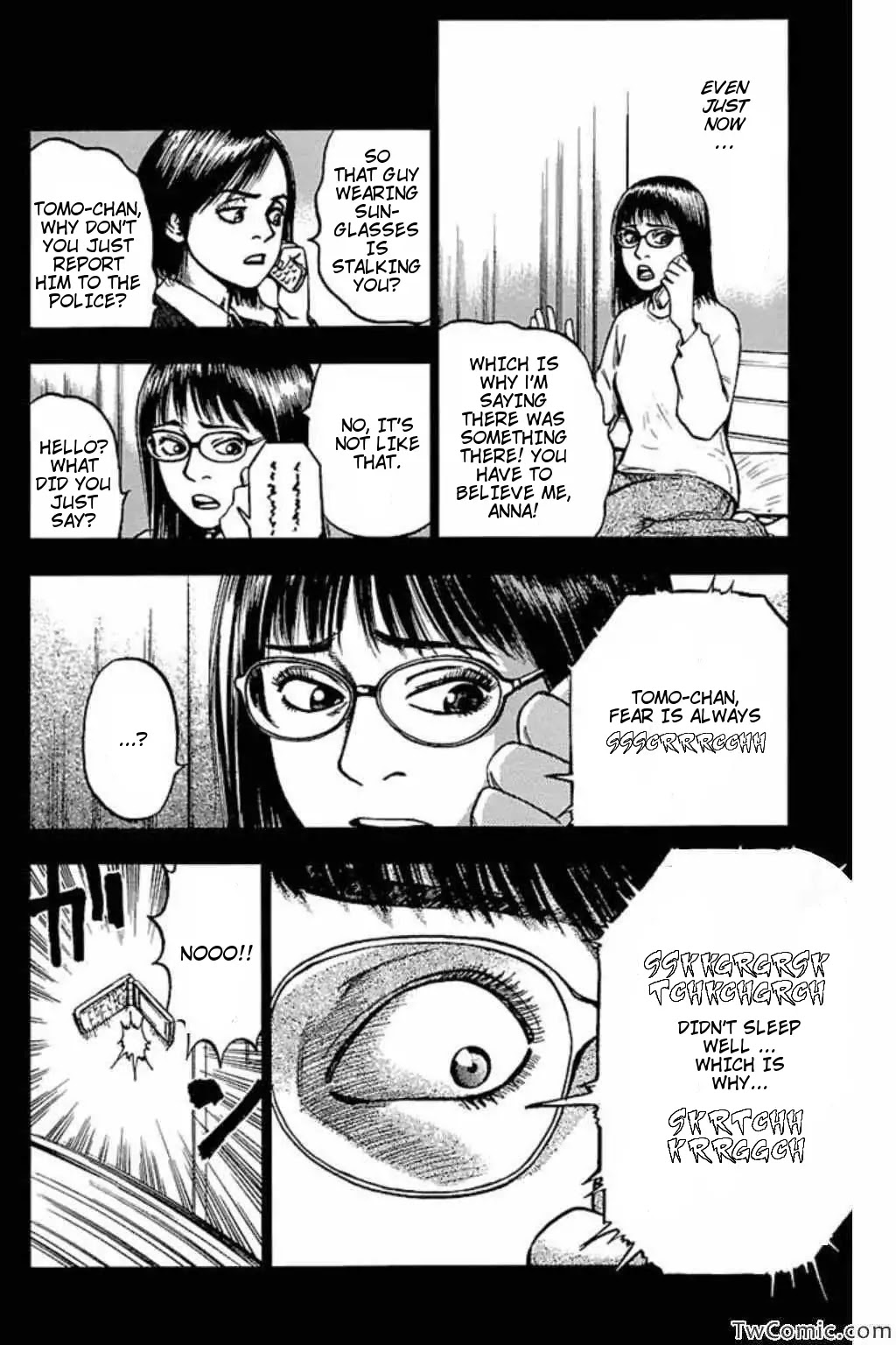 Fuan no Tane Plus Chapter 41 page 4 - Chapter 41: Scene Two