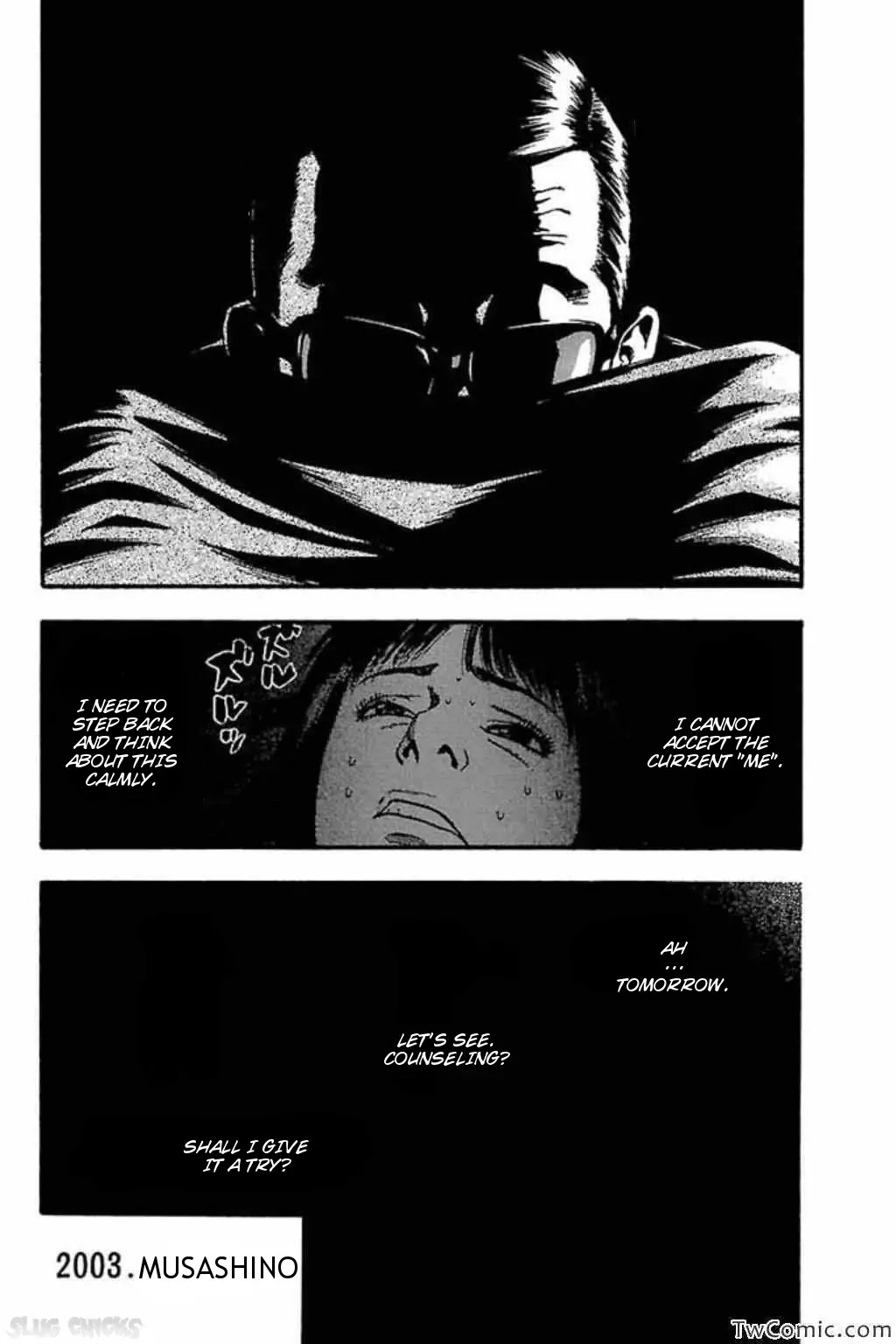 Fuan no Tane Plus Chapter 41 page 8 - Chapter 41: Scene Two