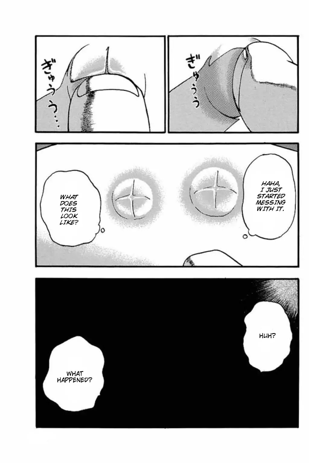 Fuan no Tane Plus Chapter 42 page 4 - Chapter 42: Sturgeon