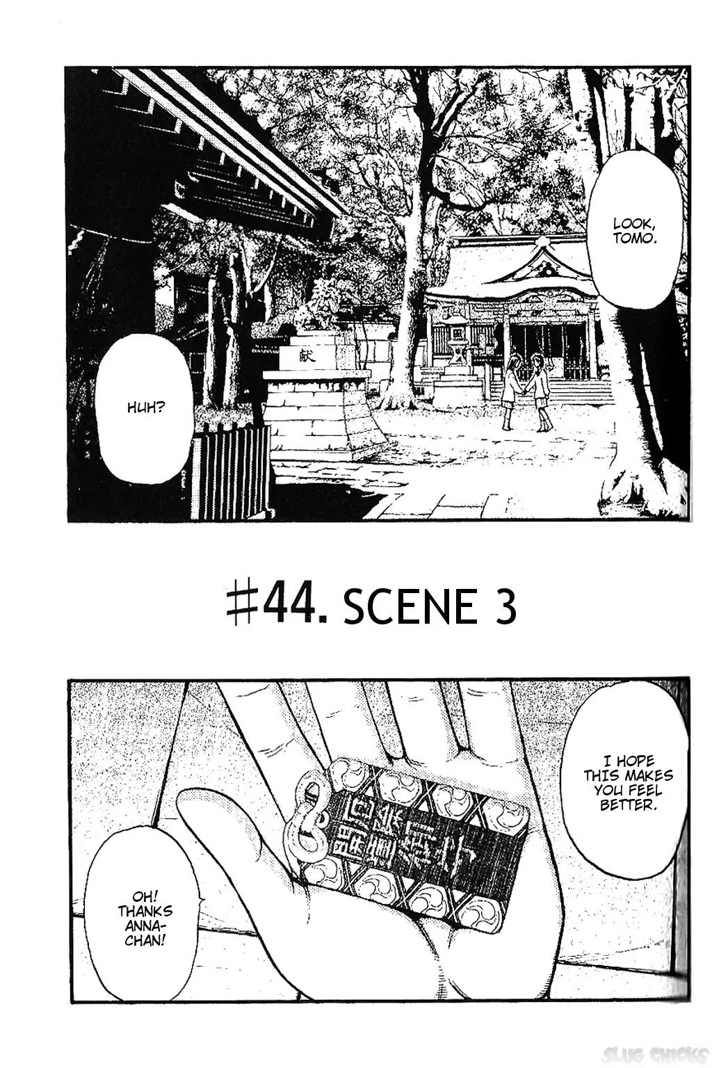 Fuan no Tane Plus Chapter 44 page 1 - Chapter 44: Scene Three