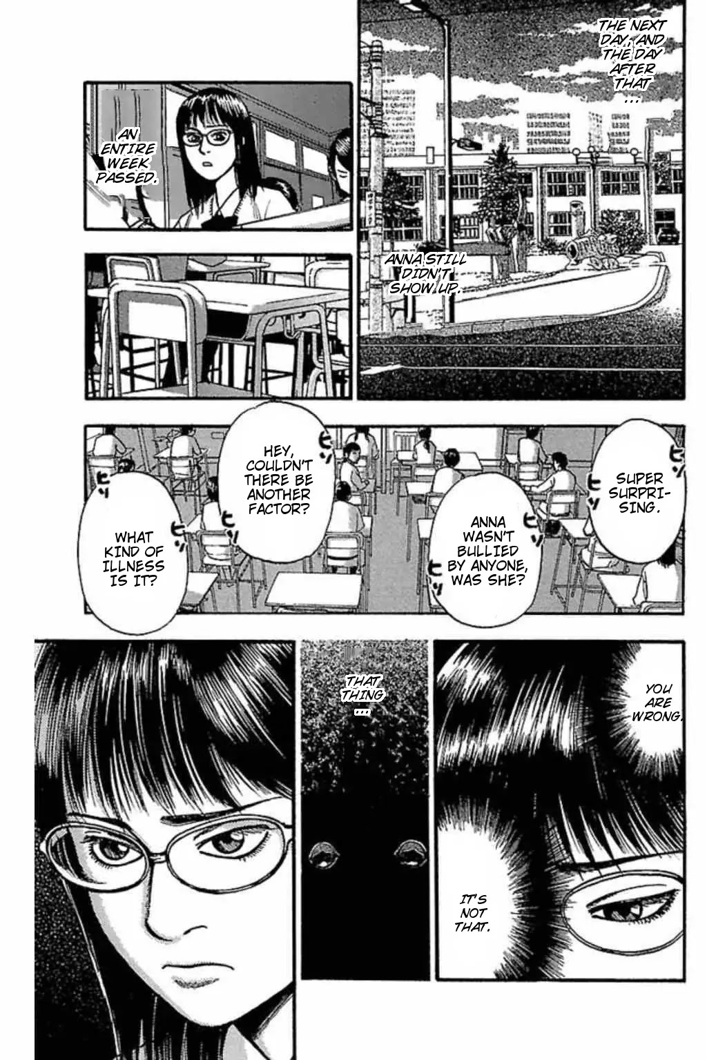 Fuan no Tane Plus Chapter 45 page 3 - Chapter 45: Scene Four
