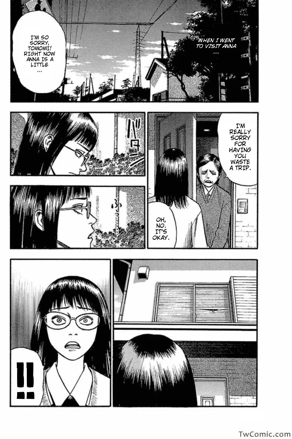 Fuan no Tane Plus Chapter 45 page 4 - Chapter 45: Scene Four