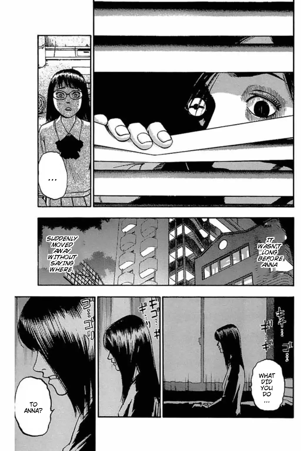 Fuan no Tane Plus Chapter 45 page 5 - Chapter 45: Scene Four