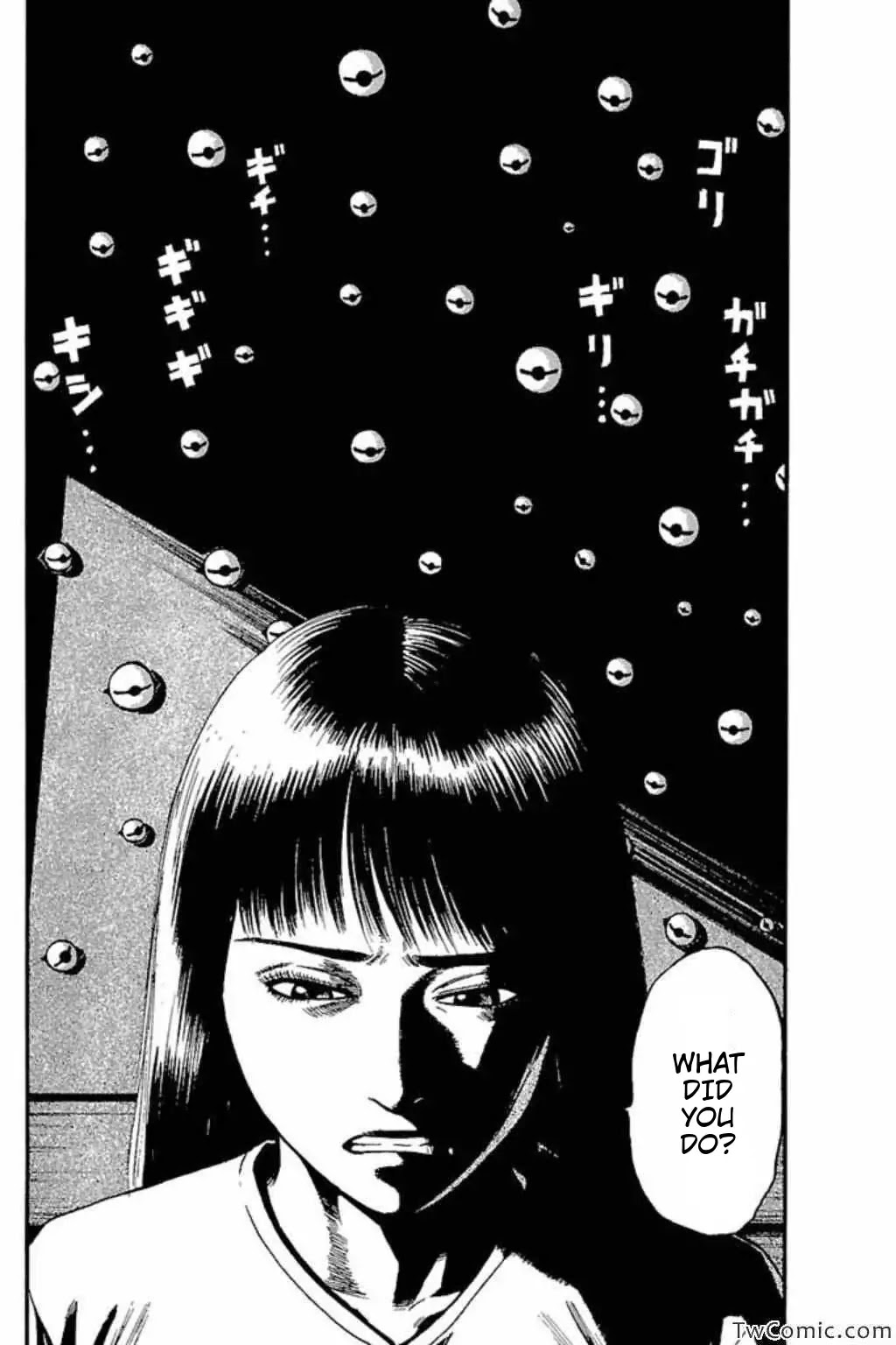 Fuan no Tane Plus Chapter 45 page 6 - Chapter 45: Scene Four