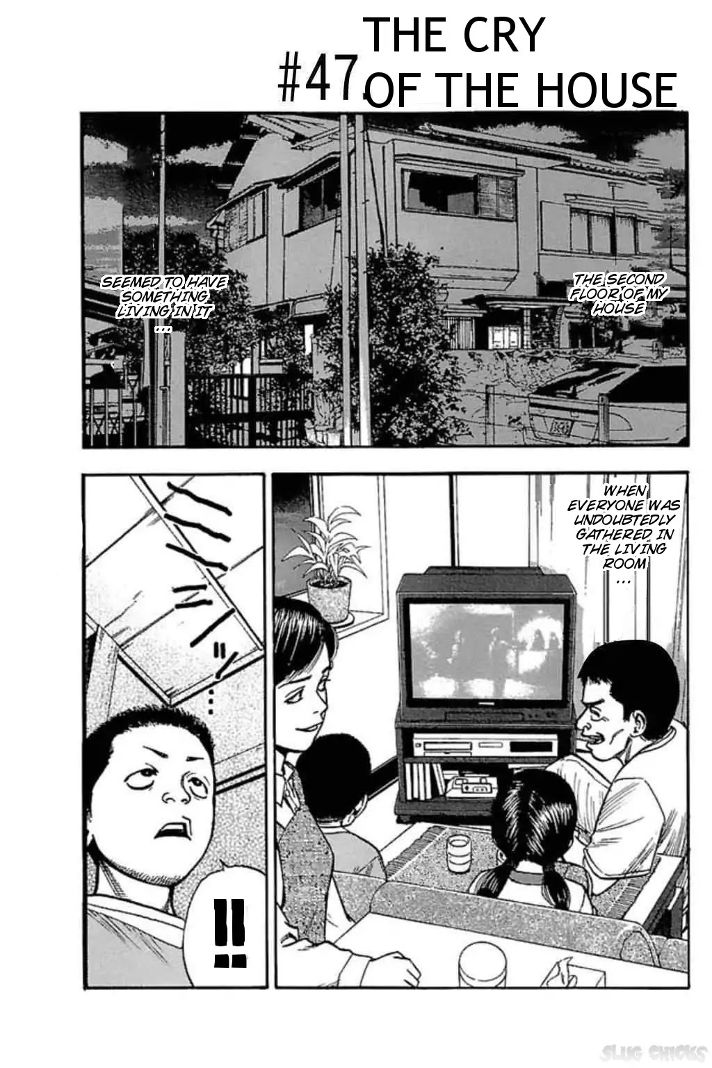 Fuan no Tane Plus Chapter 47 page 1 - Chapter 47: The Cry of the House