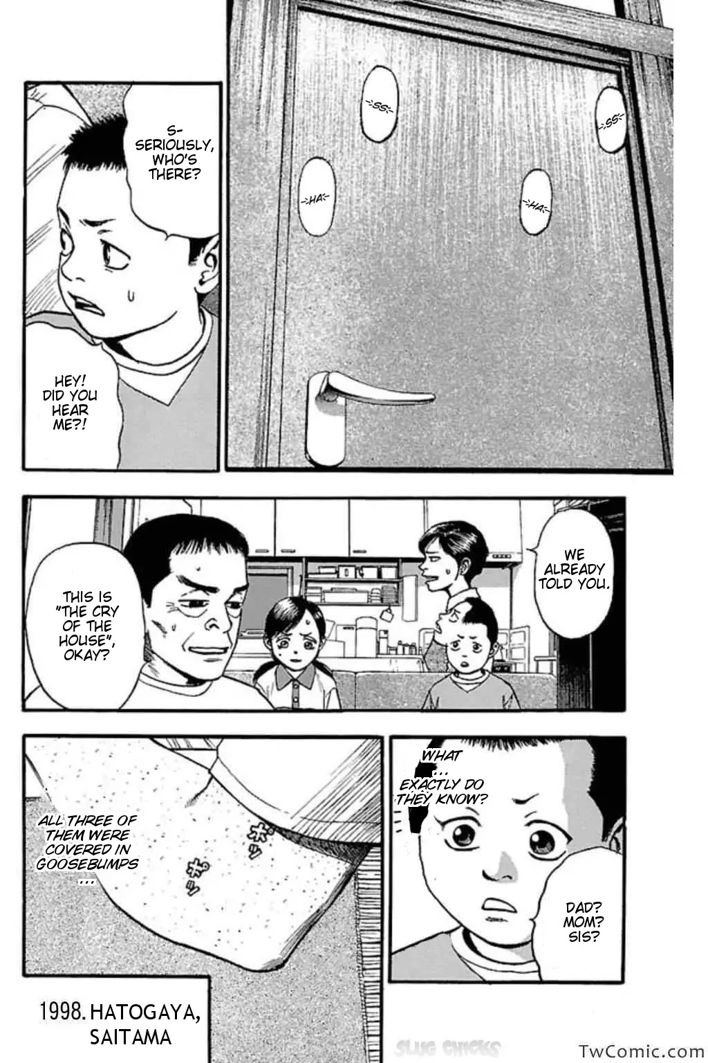 Fuan no Tane Plus Chapter 47 page 4 - Chapter 47: The Cry of the House