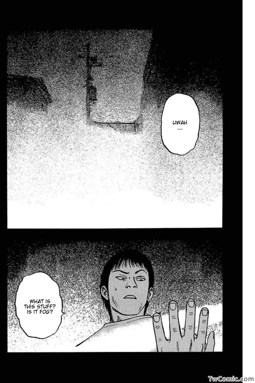 Fuan no Tane Plus Chapter 48 page 2 - Chapter 48: Thick Fog