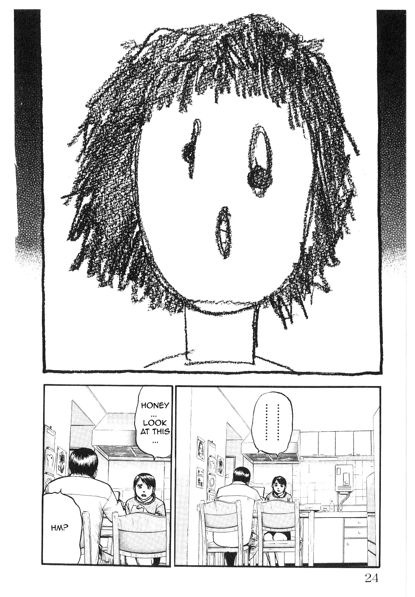 Fuan no Tane Plus Chapter 5 page 2 - Chapter 5