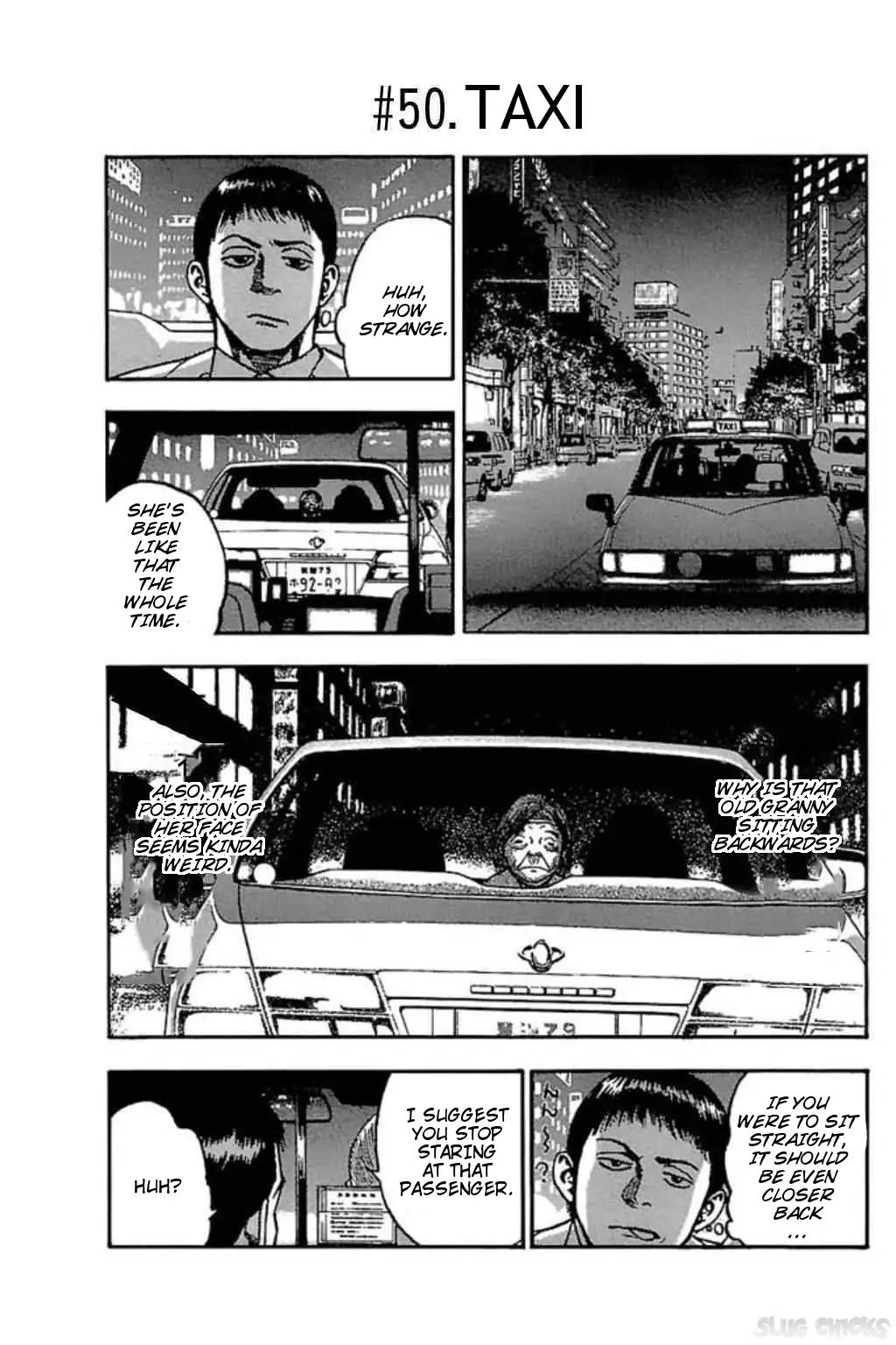 Fuan no Tane Plus Chapter 50 page 1 - Chapter 50: Taxi