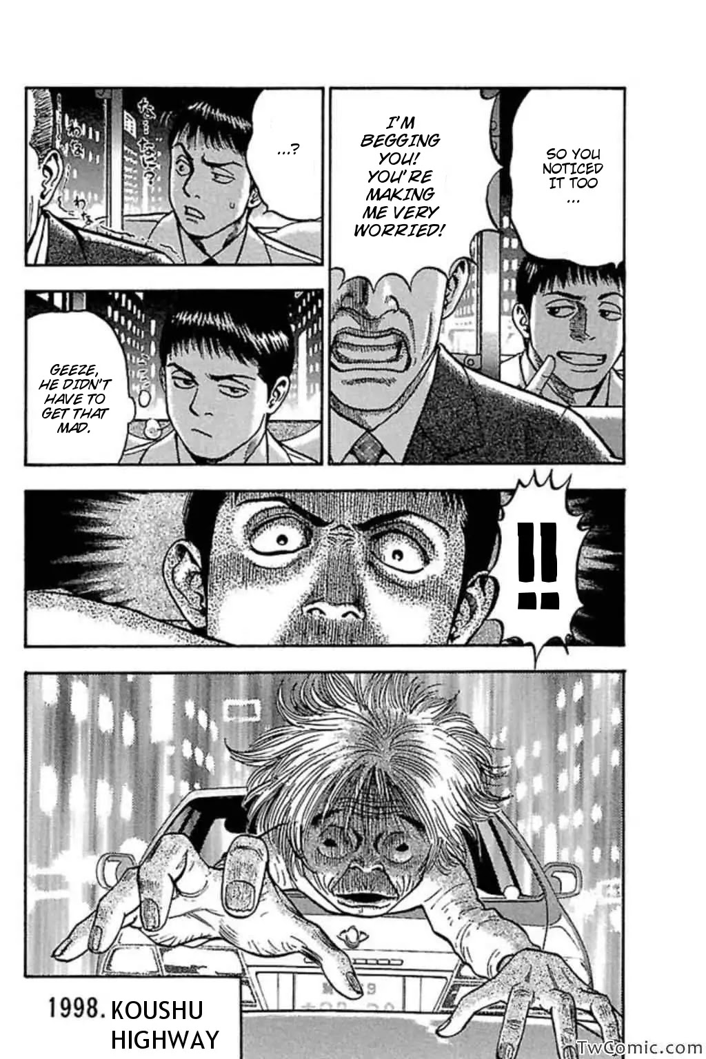 Fuan no Tane Plus Chapter 50 page 2 - Chapter 50: Taxi