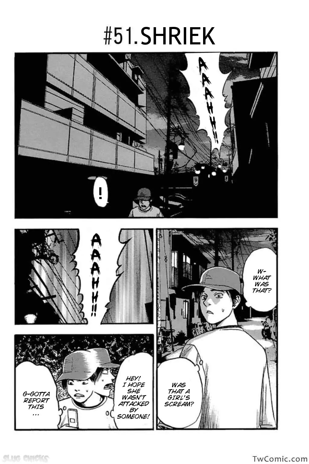 Fuan no Tane Plus Chapter 51 page 2 - Chapter 51: Shriek