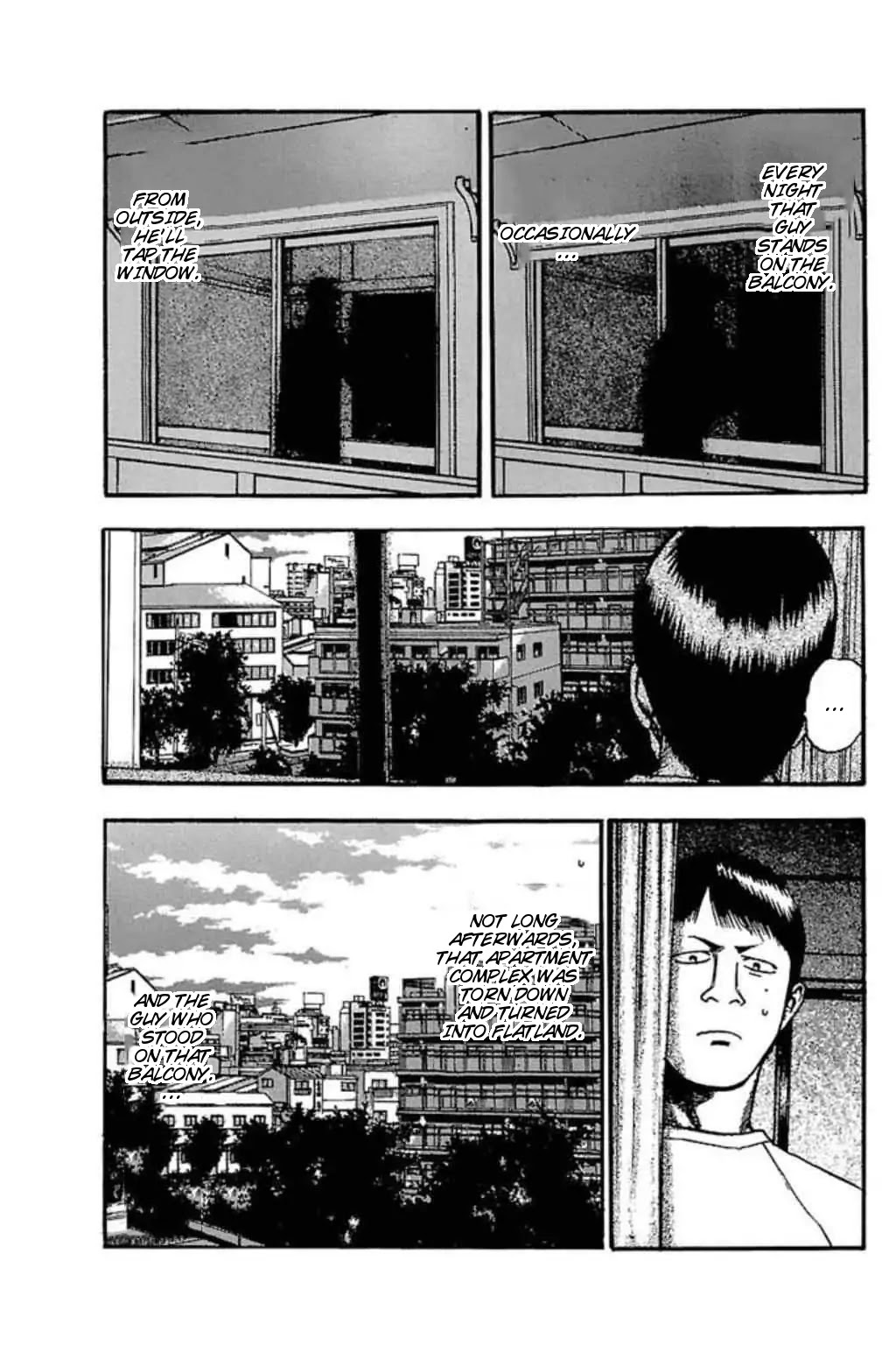 Fuan no Tane Plus Chapter 55 page 2 - Chapter 55: Balcony