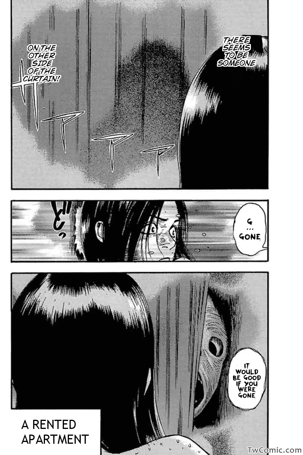 Fuan no Tane Plus Chapter 56 page 2 - Chapter 56: Unit Bath
