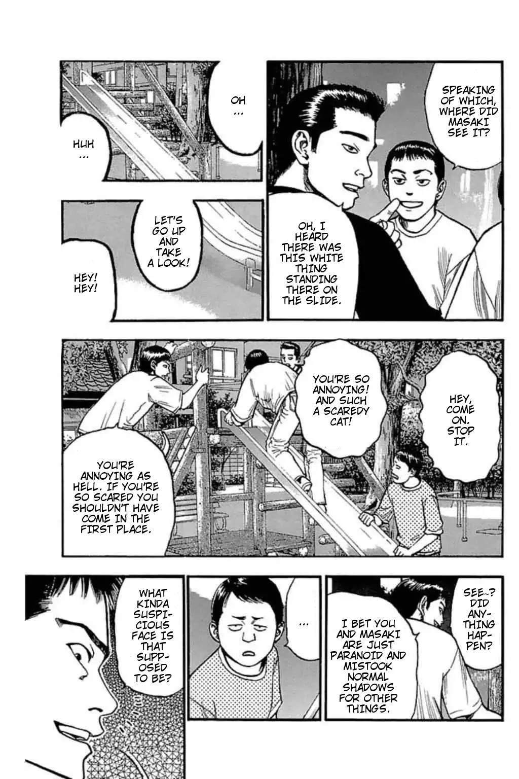 Fuan no Tane Plus Chapter 57 page 3 - Chapter 57: The Truth Behind the Rumor
